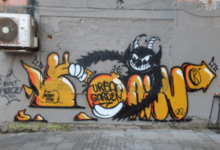 Cool:Gozjsps-X7e= Graffiti